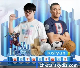 星空娱乐 APP - xingkong sports